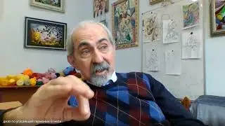 Философские размышления о взаимосвязи