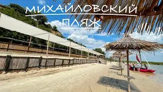 ТАГАНРОГСКИЕ МАЛЬДИВЫ и ЧИСТЕЙШАЯ ВОДА МИХАЙЛОВСКОГО РОДНИКА.