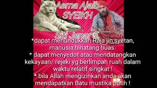 ASMA AJAIB SYEIKH SITI JENAR 5.*ilmu Penunduk*ilmu kekayaan/rejeki*batu mustika putih !