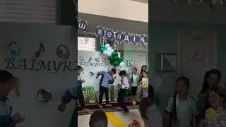 Лагер ханзадасы мен ханшайымы» байқауы өтті.