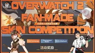 Overwatch 2 China Netease | Skin Competition | Submissions