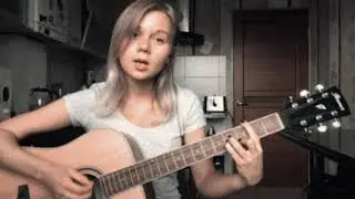 ТИМА БЕЛОРУССКИХ – ОКЕЙ (mira cover) КАК ИГРАТЬ ПЕСНЮ НА ГИТАРЕ + АККОРДЫ