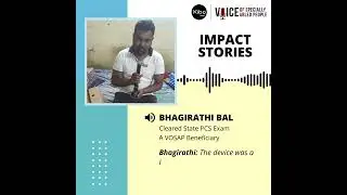 Bhagirathi's experience with Kibo XS | VoSAP subsidy beneficiary
