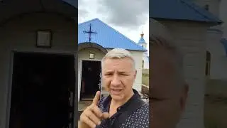 мощи Николая Чудотворца