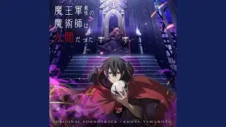Main Theme of 