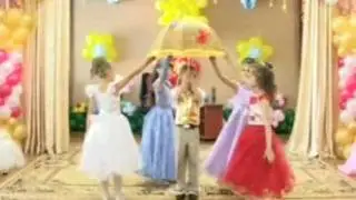 Танец 