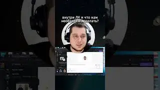Как сгенерировать своего аватара с помощью нейросети? 