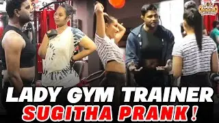 Lady Gym Trainer Sugitha Prank! | Vada With Sarithiran | Gym Prank | Prank Video | Trainer Prank