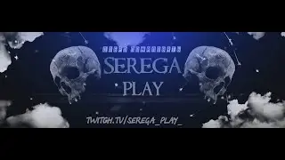 АНЕСТЕЗИЯ Escape from Tarkov