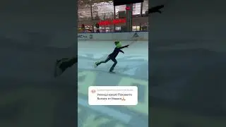 А вот и Машин волчок 😊 