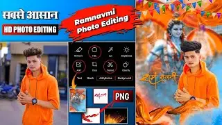 Ram navami photo editing 2022 | ramnavmi photo editing | Epik photo editing