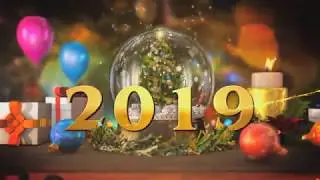 Новый год 2019