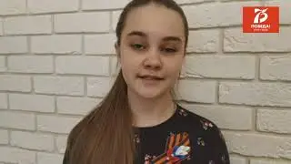 Полина Добросердова