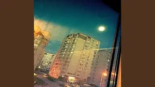 Луна