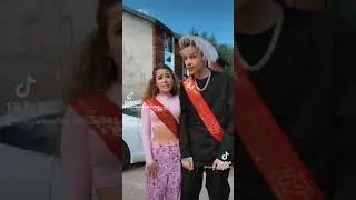 Слив трека