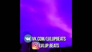 БИТ В СТИЛЕ JOJI x Tyler, The Creator x The Weekend x SOLANGE x / Type beat RnB Trap / 
