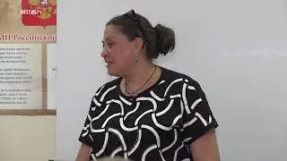 Стенд памяти