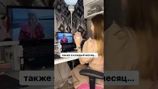 Скажите, что я не одна такая ❤️😂