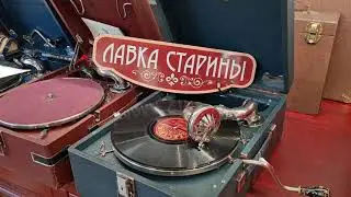 Романс 