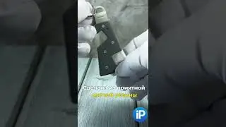 🔥 Вот она! Идеальная подставка из IKEA для смартфона 🫶  #распаковки #ikea #яндексмаркет #shorts