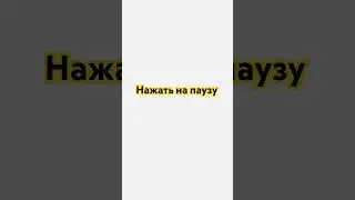 6 июня 2024 г.