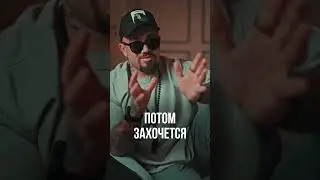 СКОЛЬКО ДОЛЖЕН ЗАРАБАТЫВАТЬ МУЖЧИНА? 