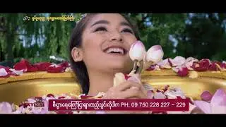 ရှင်ဥပဂုတ္တ ရဟန္တာမထေရ်မြတ်ကြီး