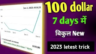 cpm work 10 ID SE 5$ EARNING |  Cpm Work New Trick | cpm trick Cpm Work Kaise Kare | cpm work