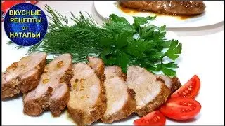 Pork fillet in the oven.