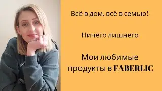 А ВЫ УСПЕЛИ НА РАСПРОДАЖУ?