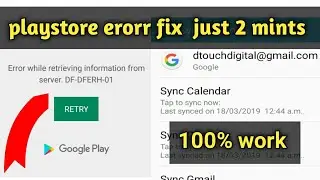 how to fix error retrieving information from server rh-01 || By Dtouch Digital