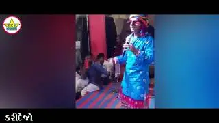 kamlesh barot live 
