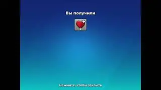 Mr. Autofire Новый промокод на 2 сердца New Promo code 