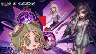 Bad luck after good Danganronpa Essence opening & Bad gameplay | Identity V
