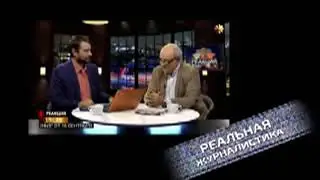 прикол Перепутал