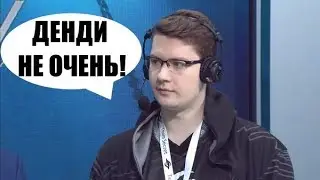 ПУПЕЙ ВОРВАЛСЯ В СТУДИЮ АНАЛИТИКИ