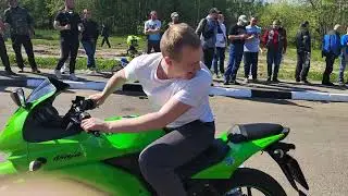 видео