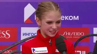 Rostelecom Cup 2019  Интервью после проката