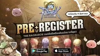 The Ragnarok: Gather to The Battlefield เตรียมปาร์ตี้ให้พร้อม ลงทะเบียนล่วงหน้าได้แล้ววันนี้!!!