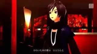 Hatsune Miku Project Diva F 2nd - 番凩