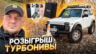 #SKrdOffroad
