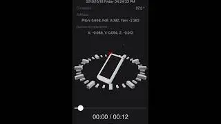 Motion Log Plus iOS App