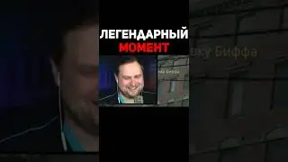 Спасибо Сэр, Да Не За Что -  Куплинов