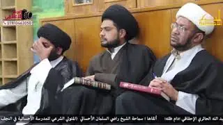 الشيخ علي المكي يطلب من الشيخ راضي السلمان احضار الميرزا عبدالله للإختبار