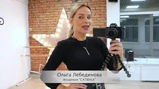 Алиса Огородова отзыв