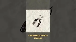 Шикарный хоррор в стиле PS 1 #shorts  #анимация #обзор