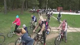 Велопробег 4 мая 2019 г.