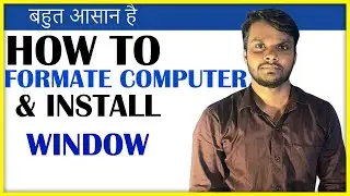 How To Formate Computer || Window 10  Install Computer ||  How to Make Pendrive Bootable || Hindi