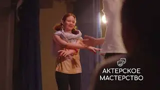 8  После школы