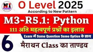 Day 6 | Python (M3-R5.1) MCQs | O Level Marathon Class 2024 | Python MCQs | python mcqs O Level 2024